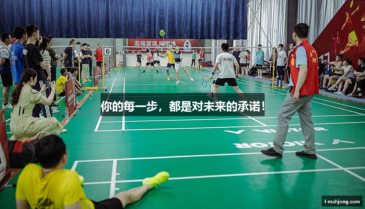麻将胡了